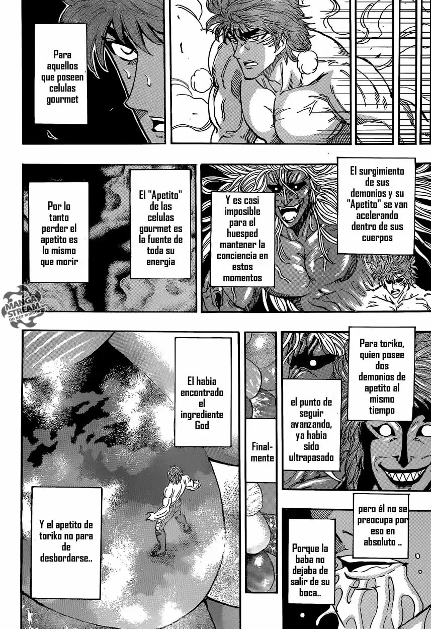 Toriko (2008) - Capítulo 379 - Página 13 - LectorTMOo