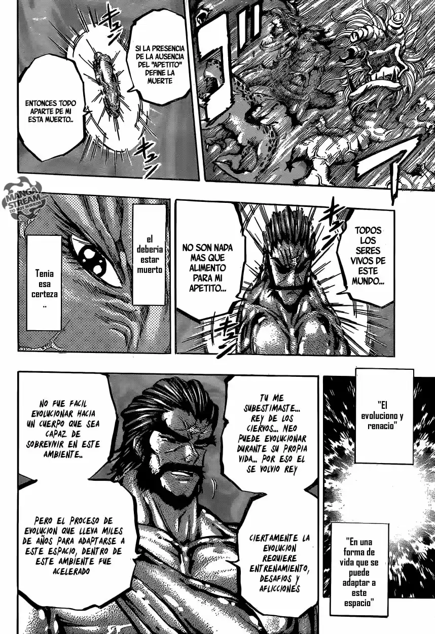 Toriko (2008) - Capítulo 379 - Página 18 - LectorTMOo
