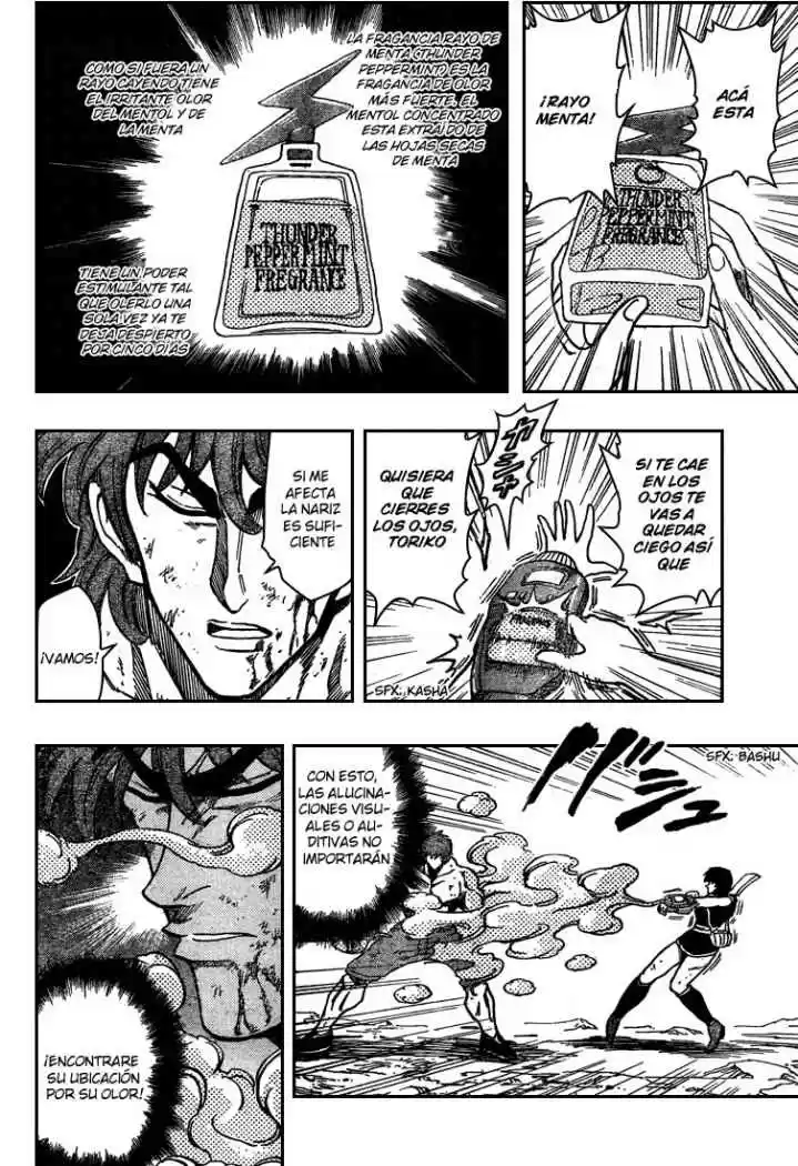 Toriko (2008) - Capítulo 38 - Página 6 - LectorTMOo
