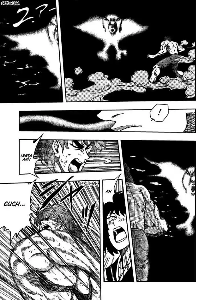 Toriko (2008) - Capítulo 38 - Página 7 - LectorTMOo
