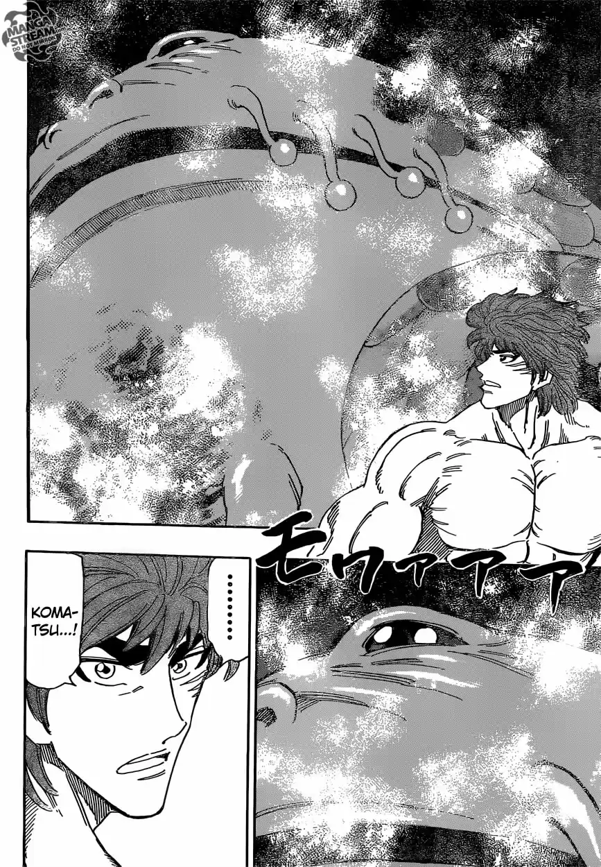 Toriko (2008) - Capítulo 383 - Página 13 - LectorTMOo