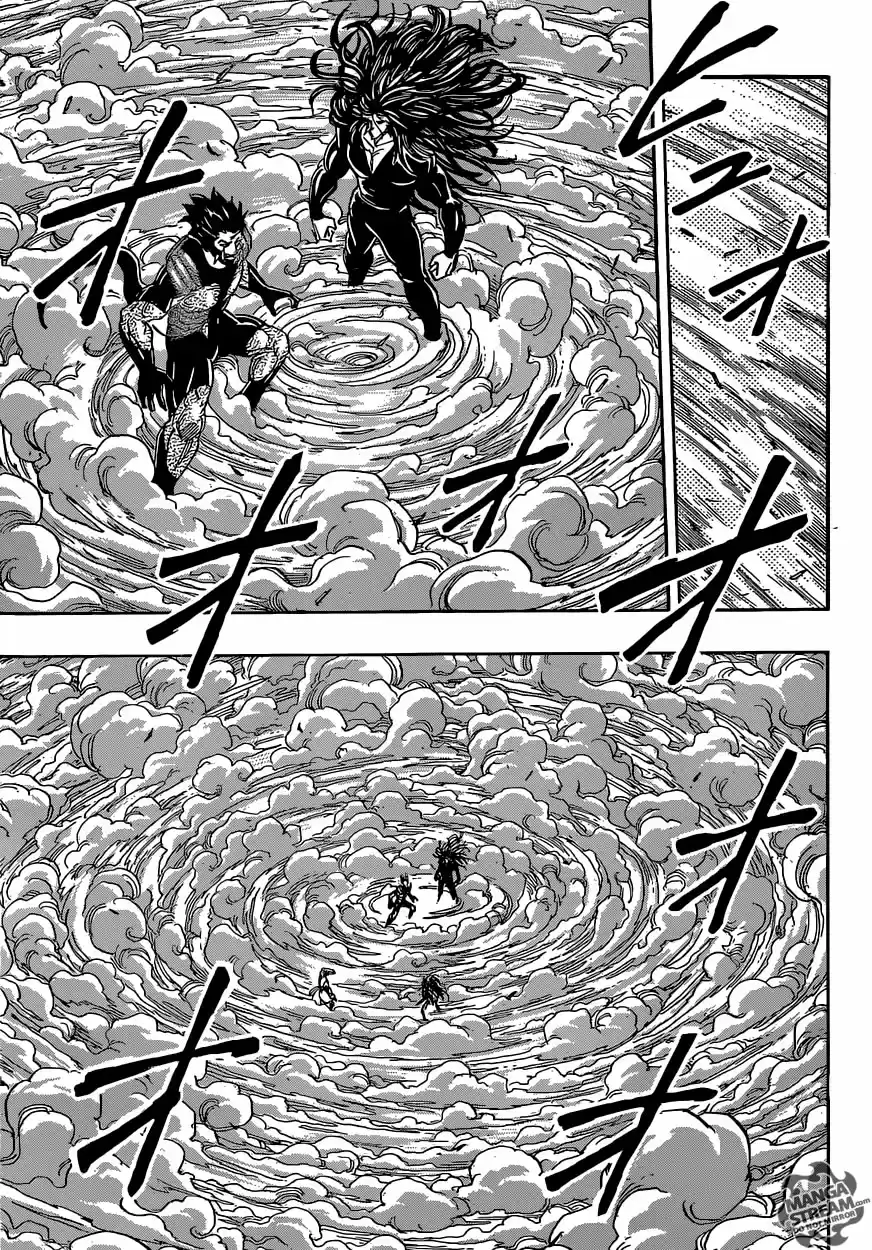 Toriko (2008) - Capítulo 384 - Página 4 - LectorTMOo
