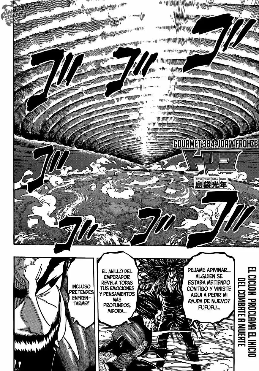 Toriko (2008) - Capítulo 384 - Página 5 - LectorTMOo
