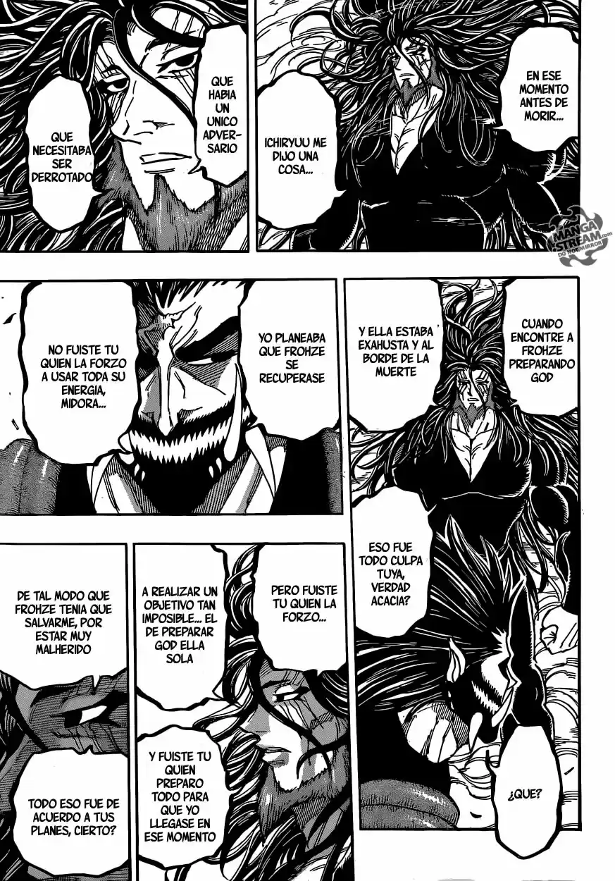 Toriko (2008) - Capítulo 384 - Página 6 - LectorTMOo