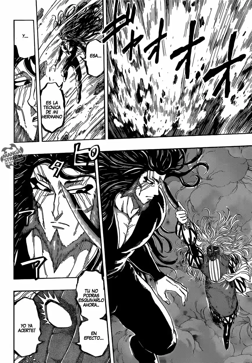 Toriko (2008) - Capítulo 385 - Página 7 - LectorTMOo