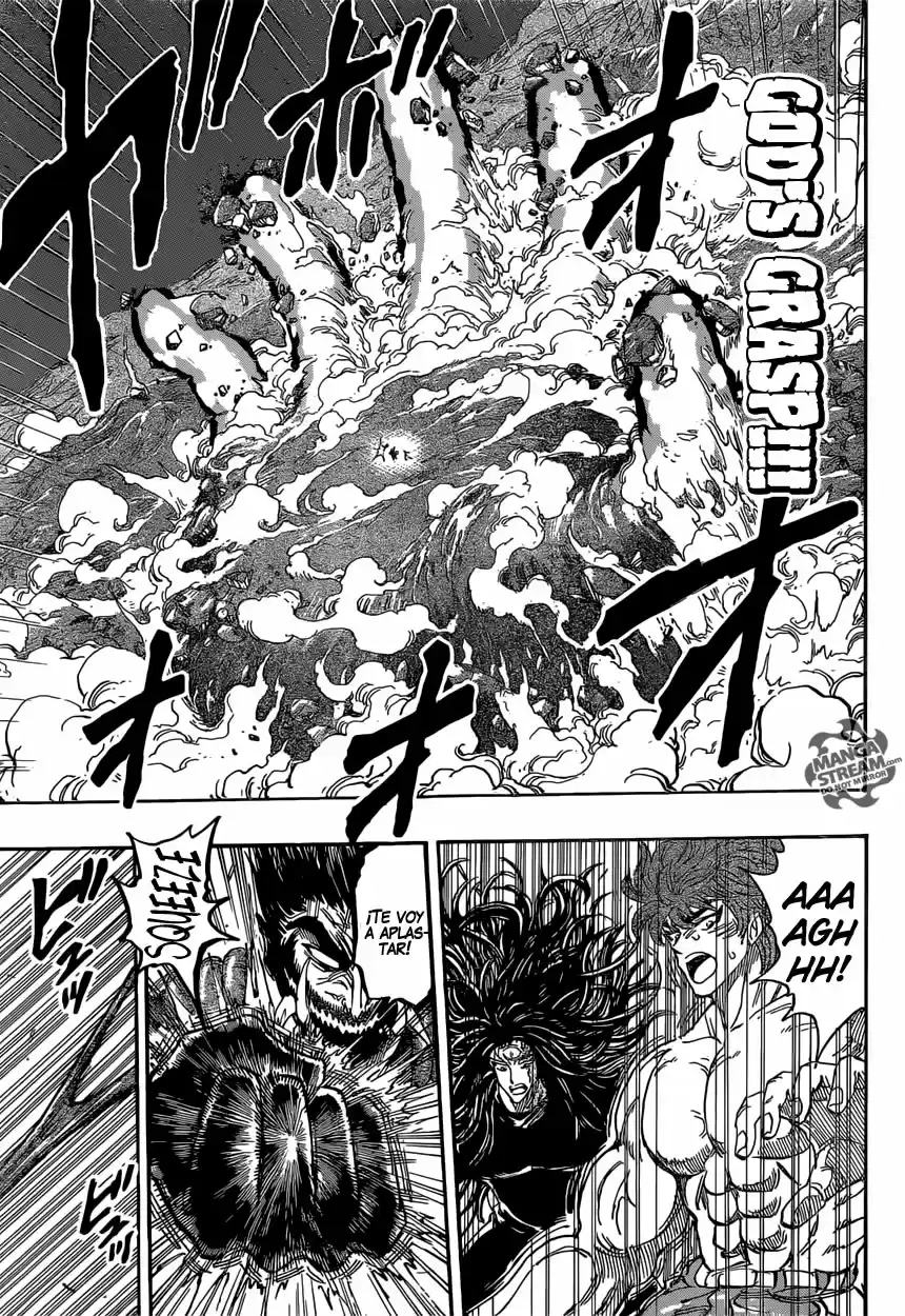 Toriko (2008) - Capítulo 386 - Página 12 - LectorTMOo