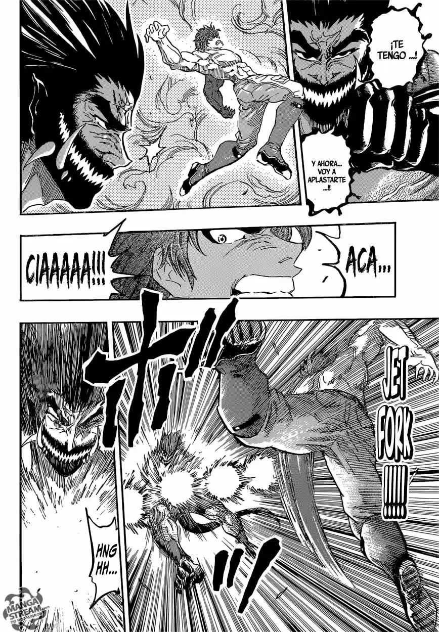 Toriko (2008) - Capítulo 386 - Página 15 - LectorTMOo