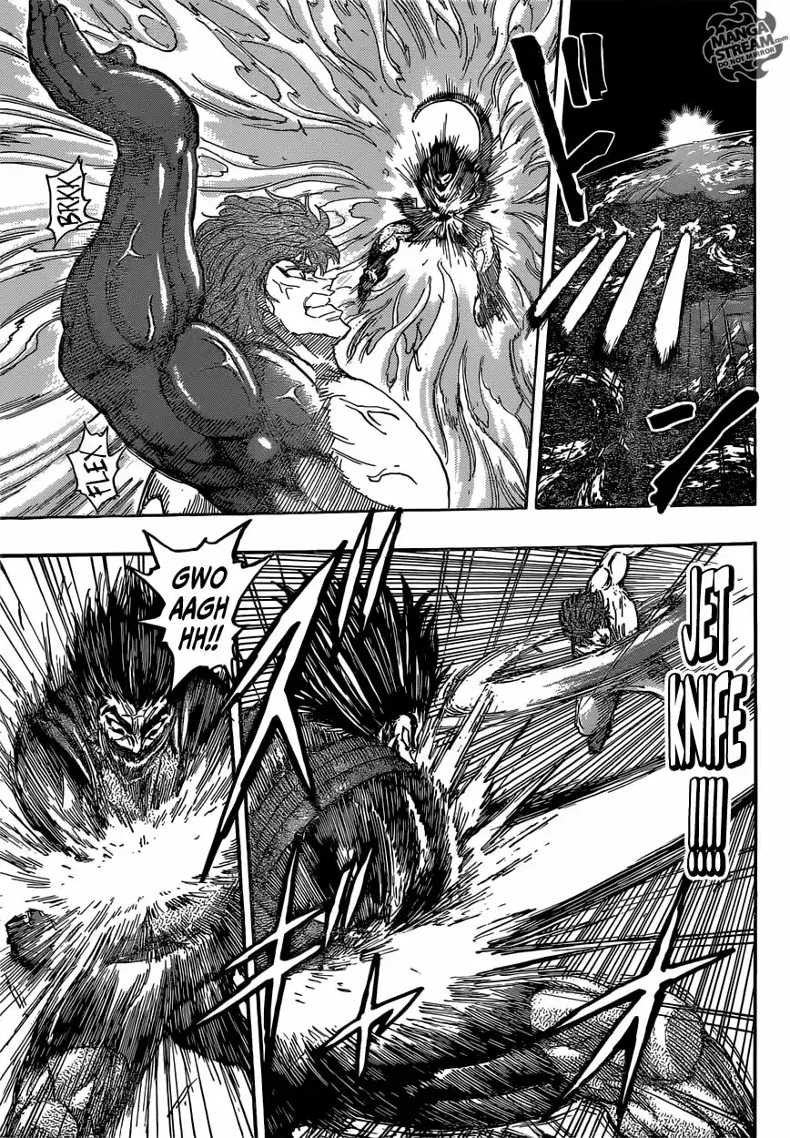 Toriko (2008) - Capítulo 386 - Página 16 - LectorTMOo