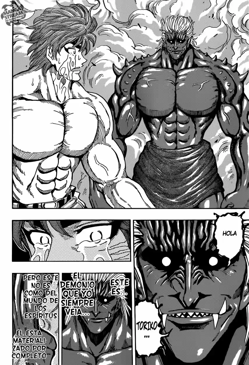 Toriko (2008) - Capítulo 387 - Página 13 - LectorTMOo