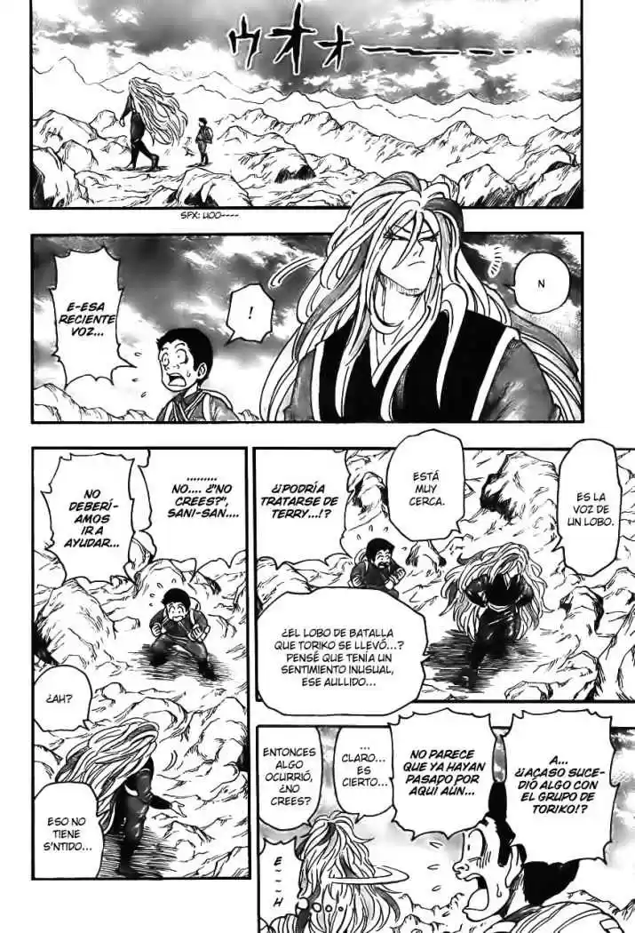 Toriko (2008) - Capítulo 39 - Página 4 - LectorTMOo