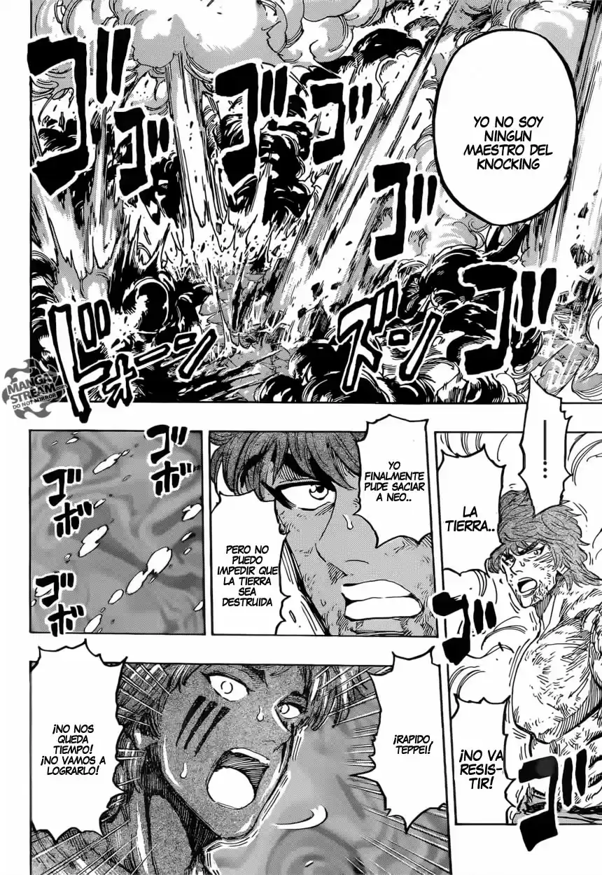 Toriko (2008) - Capítulo 393 - Página 11 - LectorTMOo