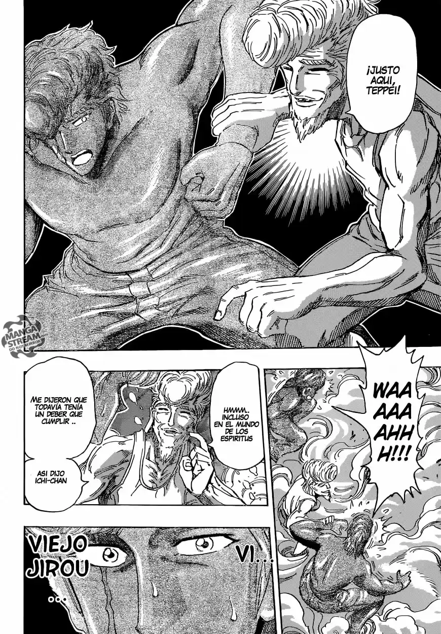 Toriko (2008) - Capítulo 393 - Página 13 - LectorTMOo