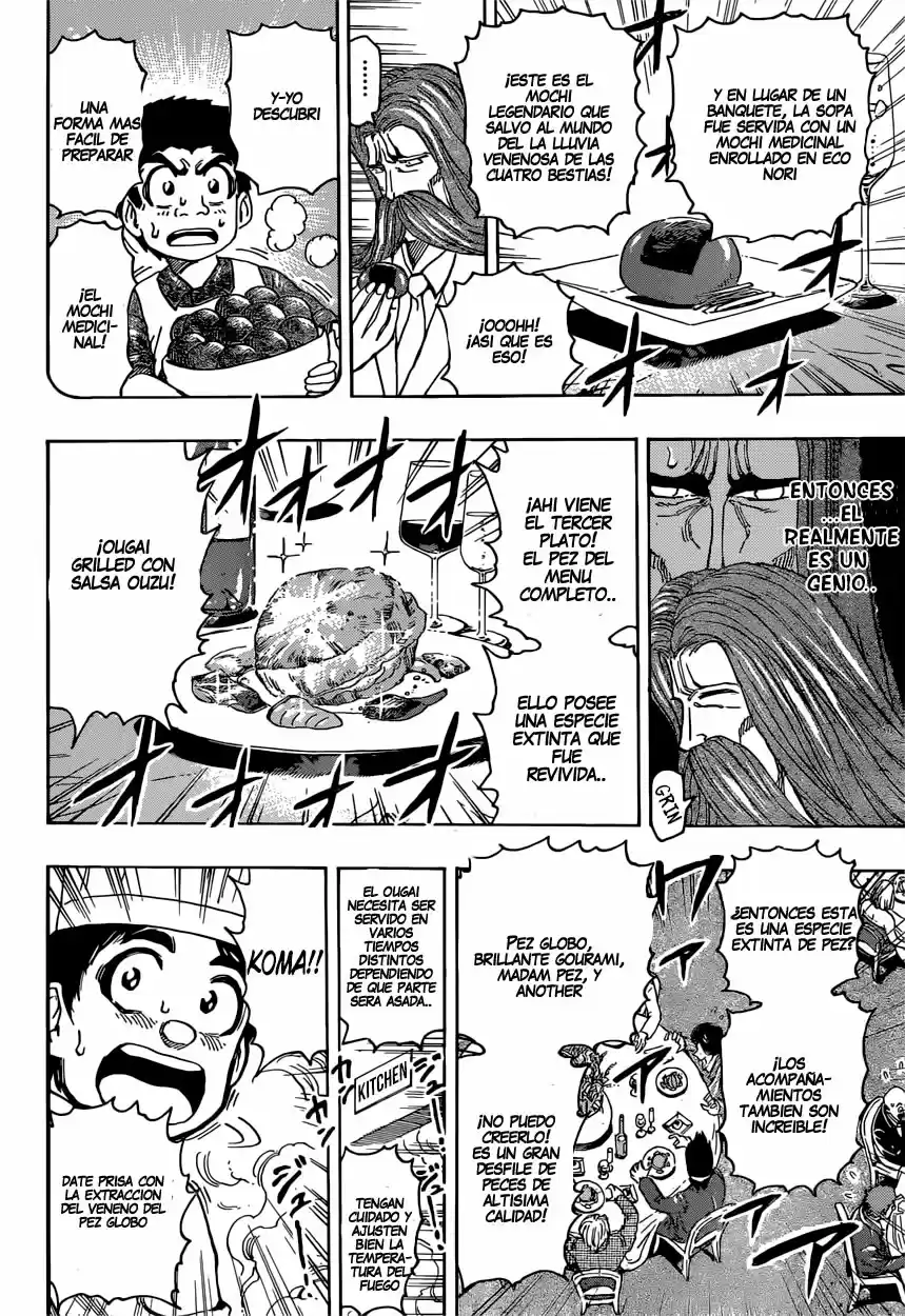 Toriko (2008) - Capítulo 395 - Página 14 - LectorTMOo