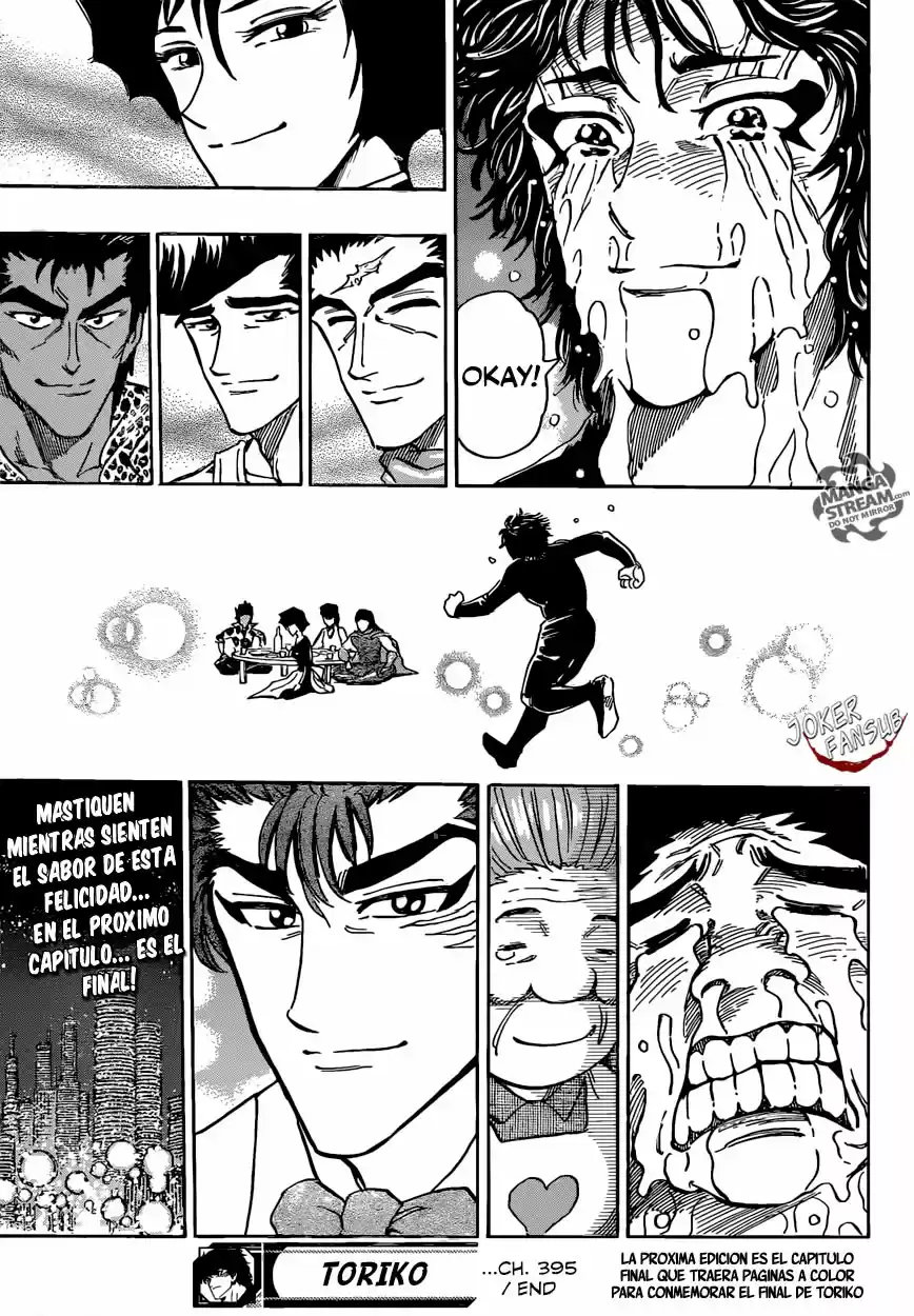 Toriko (2008) - Capítulo 395 - Página 31 - LectorTMOo