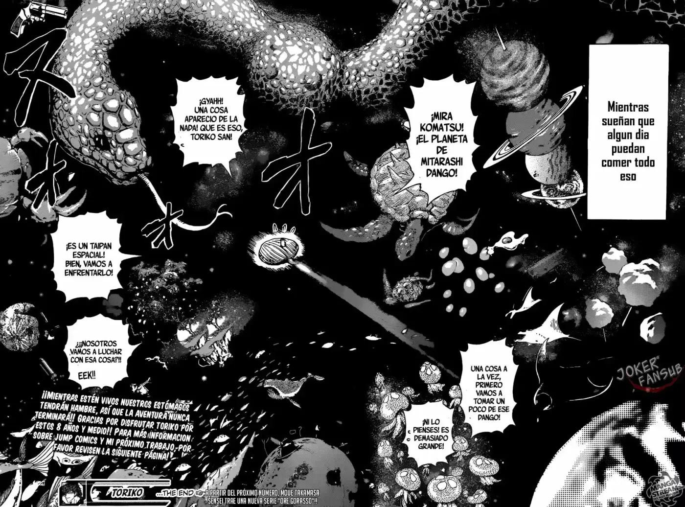 Toriko (2008) - Capítulo 396 - Página 19 - LectorTMOo