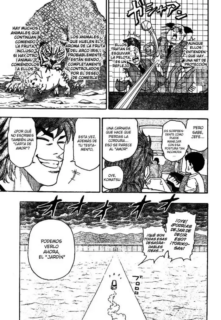 Toriko (2008) - Capítulo 4 - Página 5 - LectorTMOo