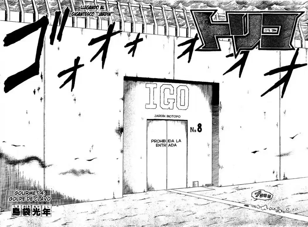 Toriko (2008) - Capítulo 4 - Página 6 - LectorTMOo
