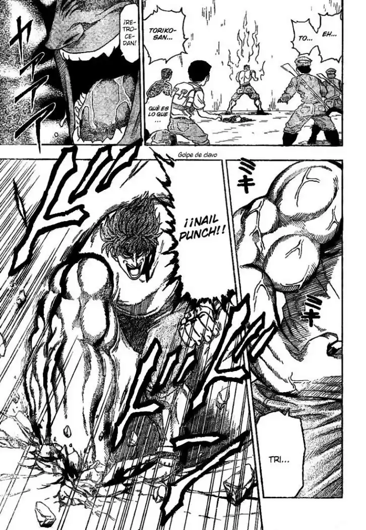 Toriko (2008) - Capítulo 4 - Página 12 - LectorTMOo