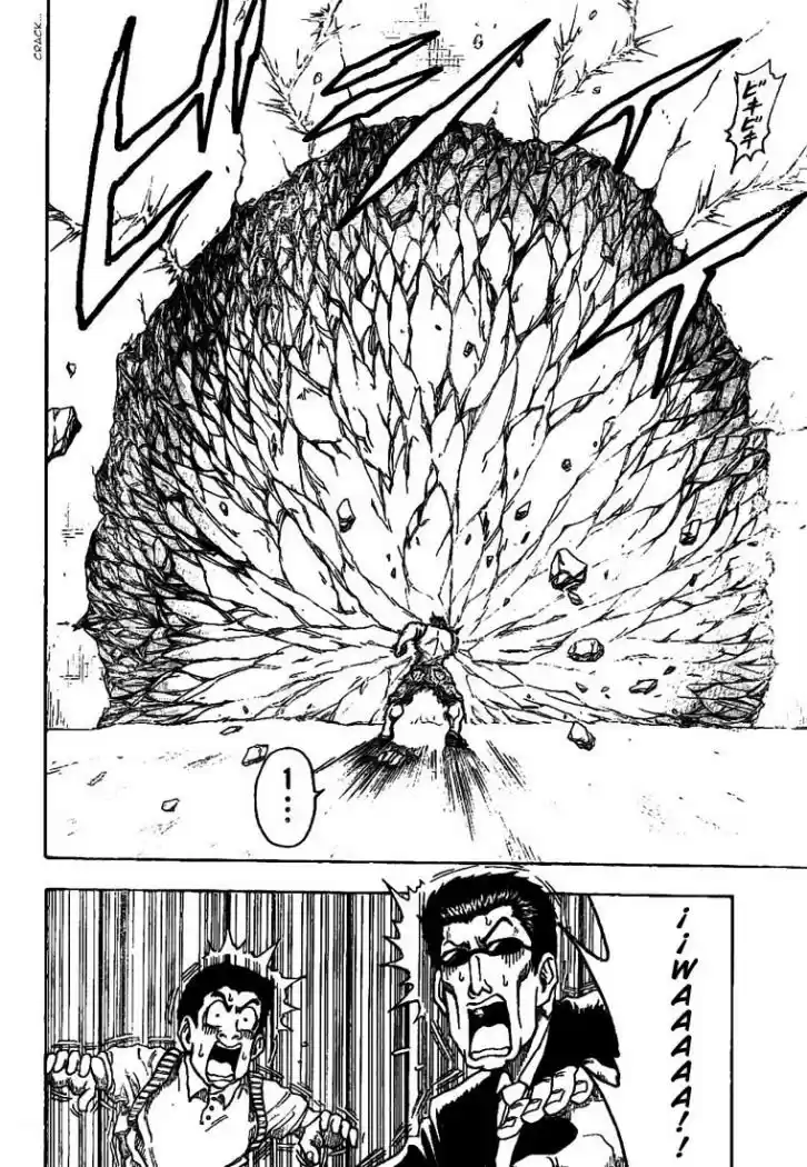 Toriko (2008) - Capítulo 4 - Página 13 - LectorTMOo