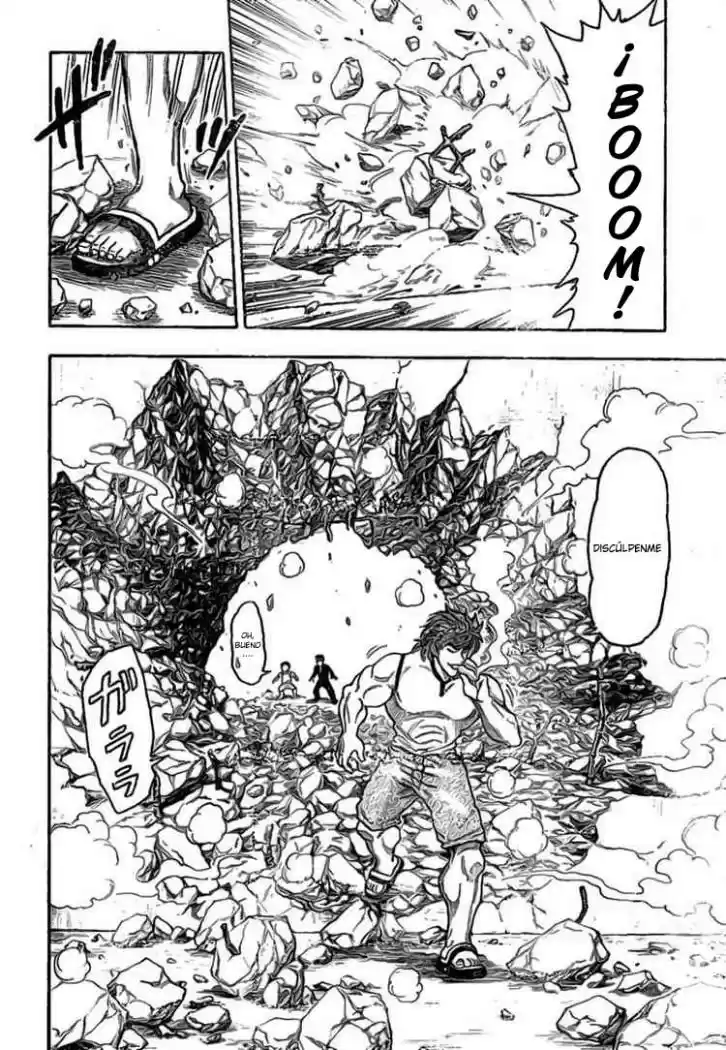 Toriko (2008) - Capítulo 4 - Página 15 - LectorTMOo