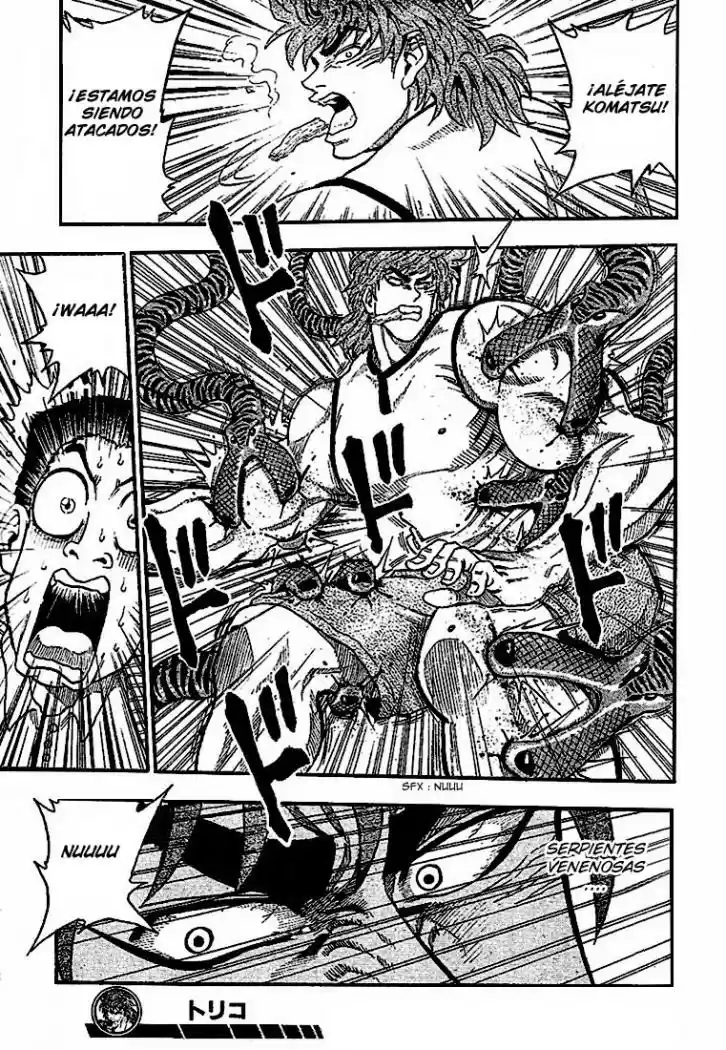 Toriko (2008) - Capítulo 4 - Página 18 - LectorTMOo