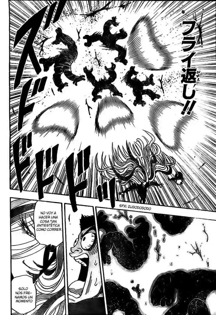 Toriko (2008) - Capítulo 40 - Página 6 - LectorTMOo