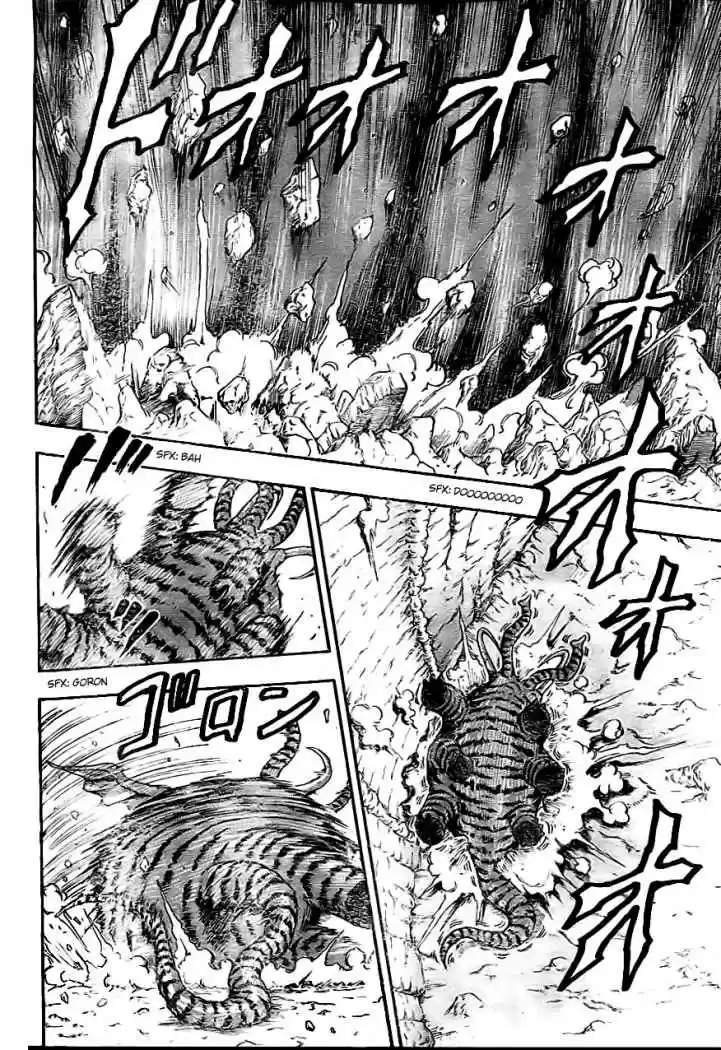 Toriko (2008) - Capítulo 40 - Página 12 - LectorTMOo