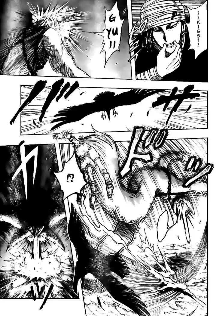 Toriko (2008) - Capítulo 41 - Página 17 - LectorTMOo