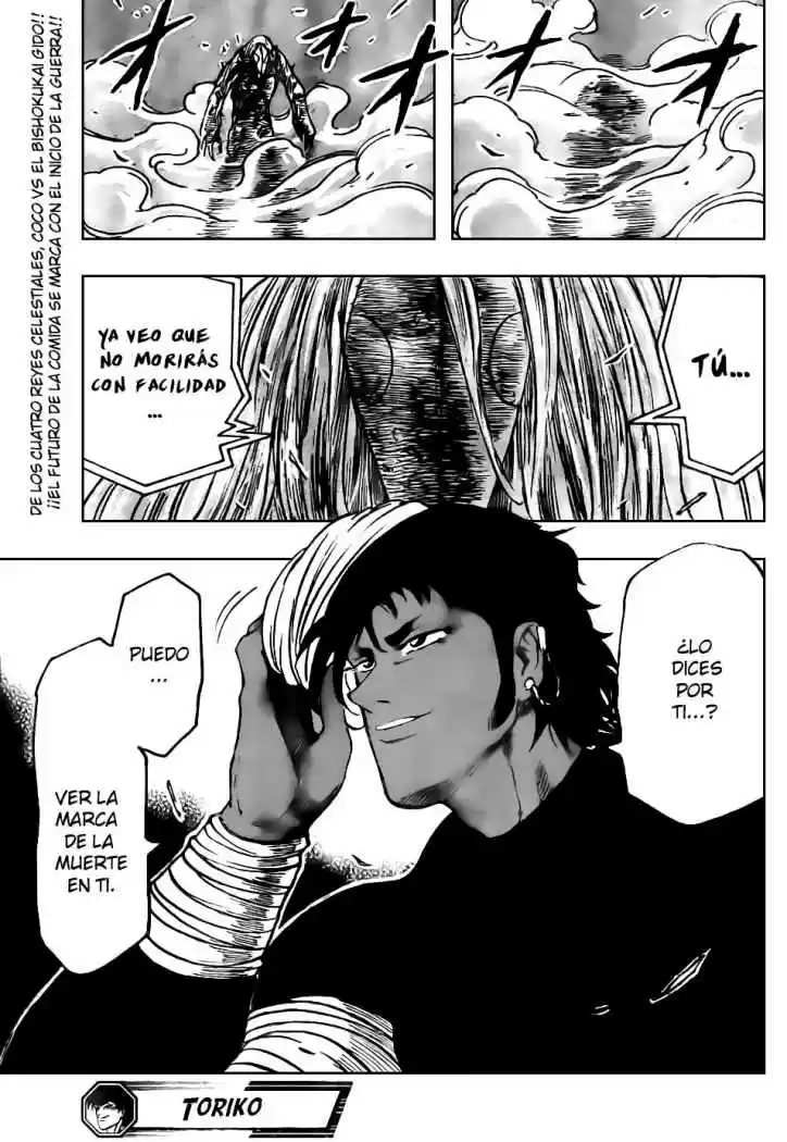 Toriko (2008) - Capítulo 41 - Página 19 - LectorTMOo