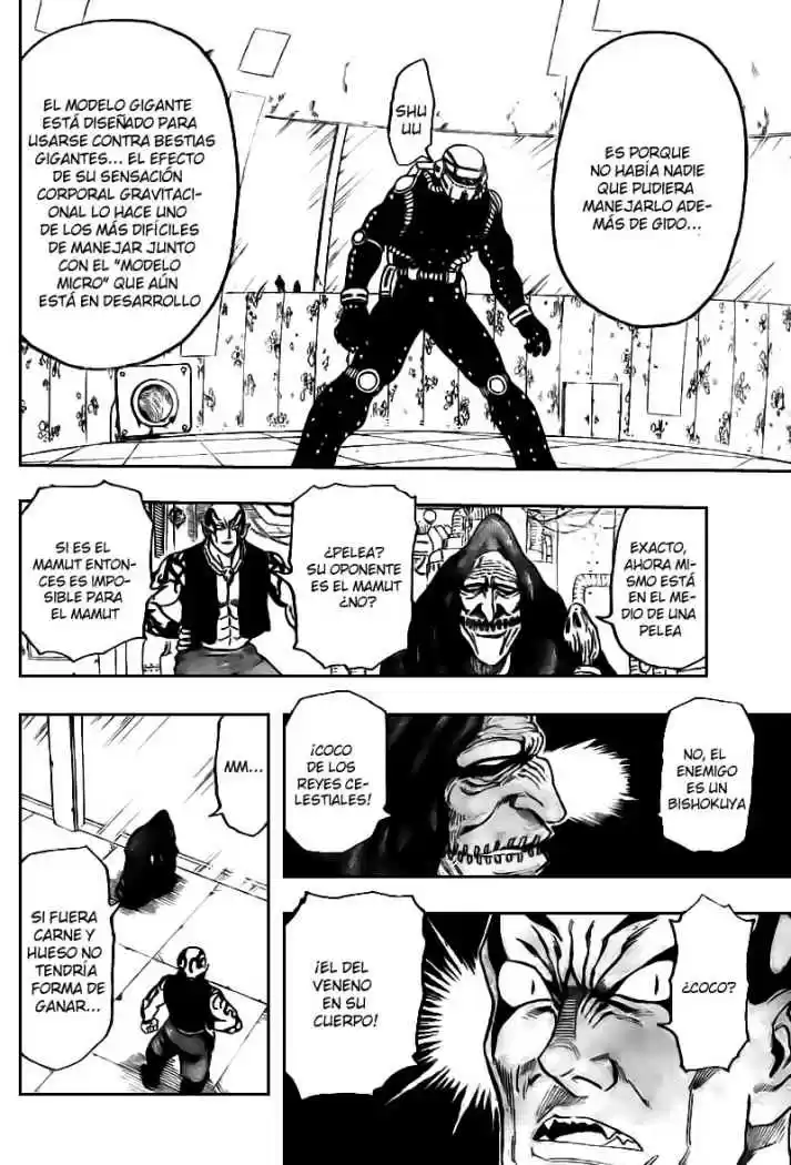 Toriko (2008) - Capítulo 42 - Página 4 - LectorTMOo