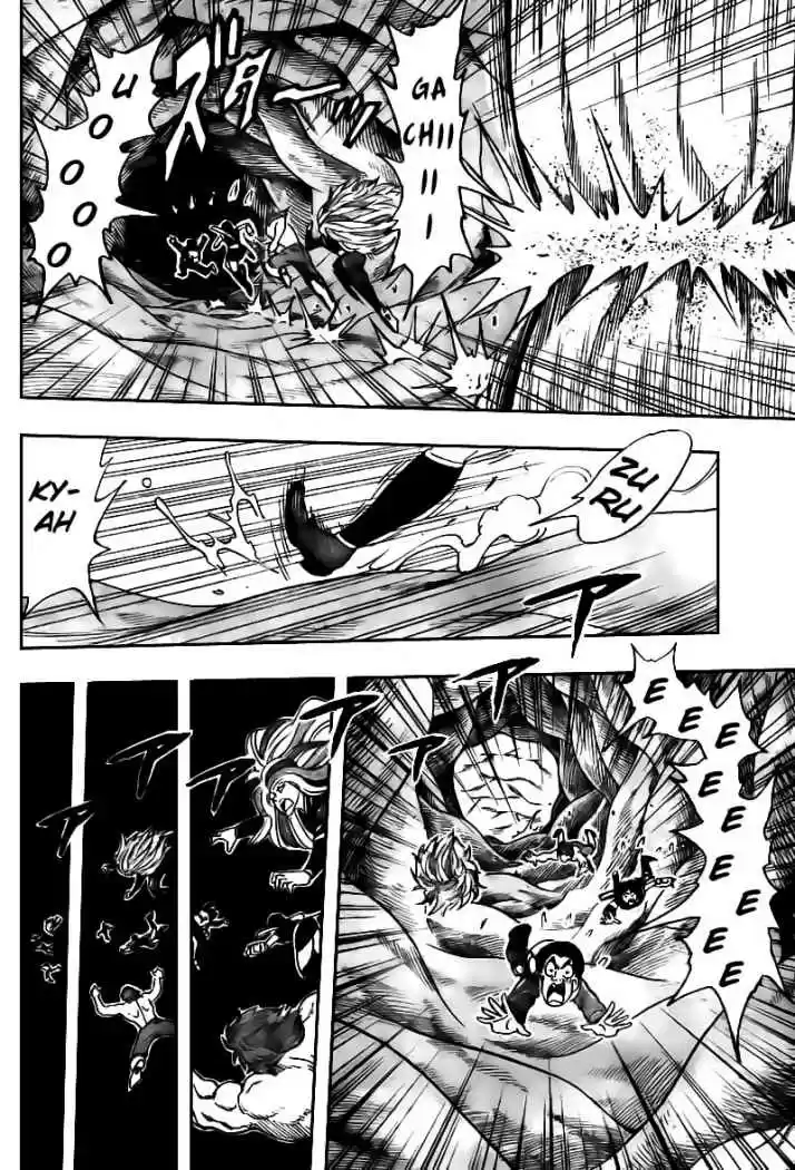 Toriko (2008) - Capítulo 42 - Página 16 - LectorTMOo