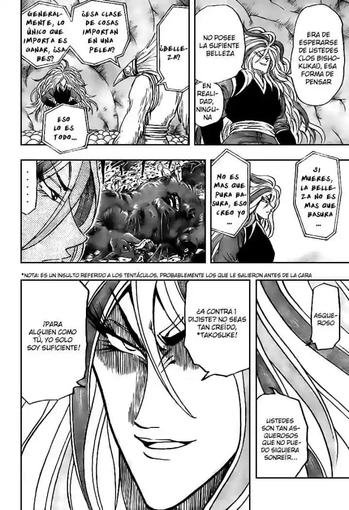 Toriko (2008) - Capítulo 43 - Página 15 - LectorTMOo