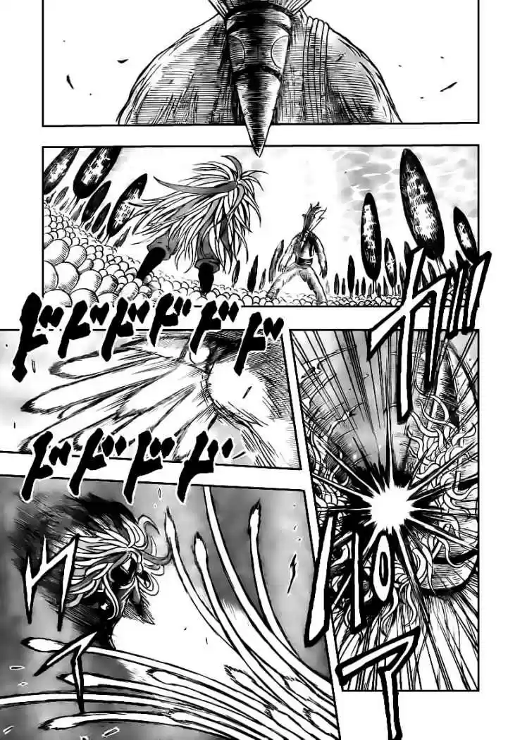 Toriko (2008) - Capítulo 43 - Página 16 - LectorTMOo