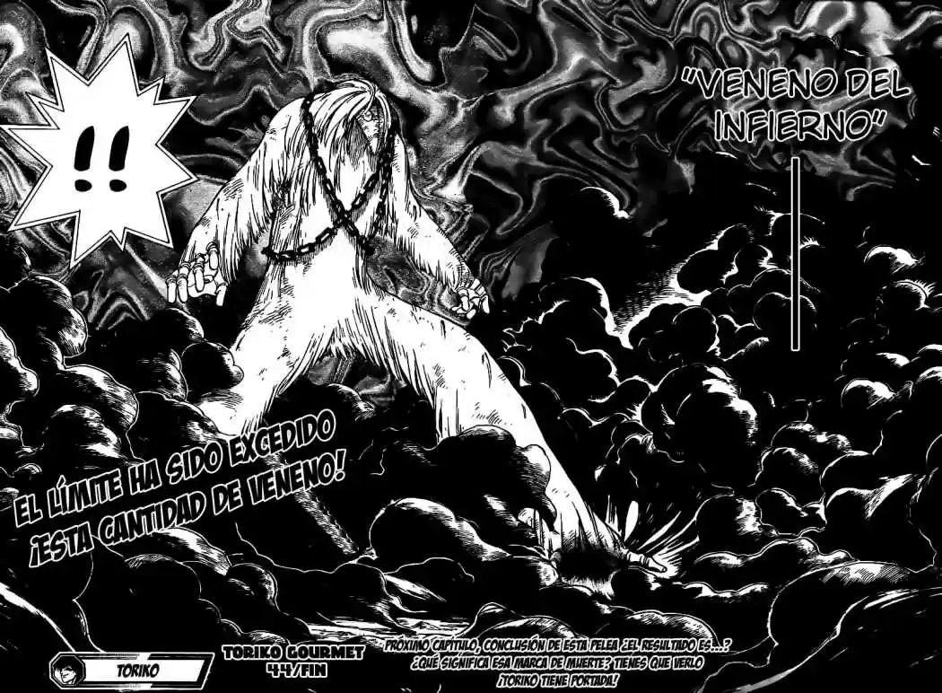 Toriko (2008) - Capítulo 44 - Página 17 - LectorTMOo