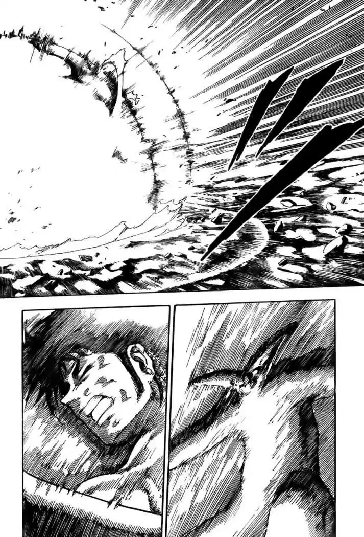 Toriko (2008) - Capítulo 45 - Página 6 - LectorTMOo