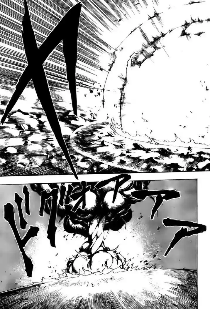 Toriko (2008) - Capítulo 45 - Página 7 - LectorTMOo