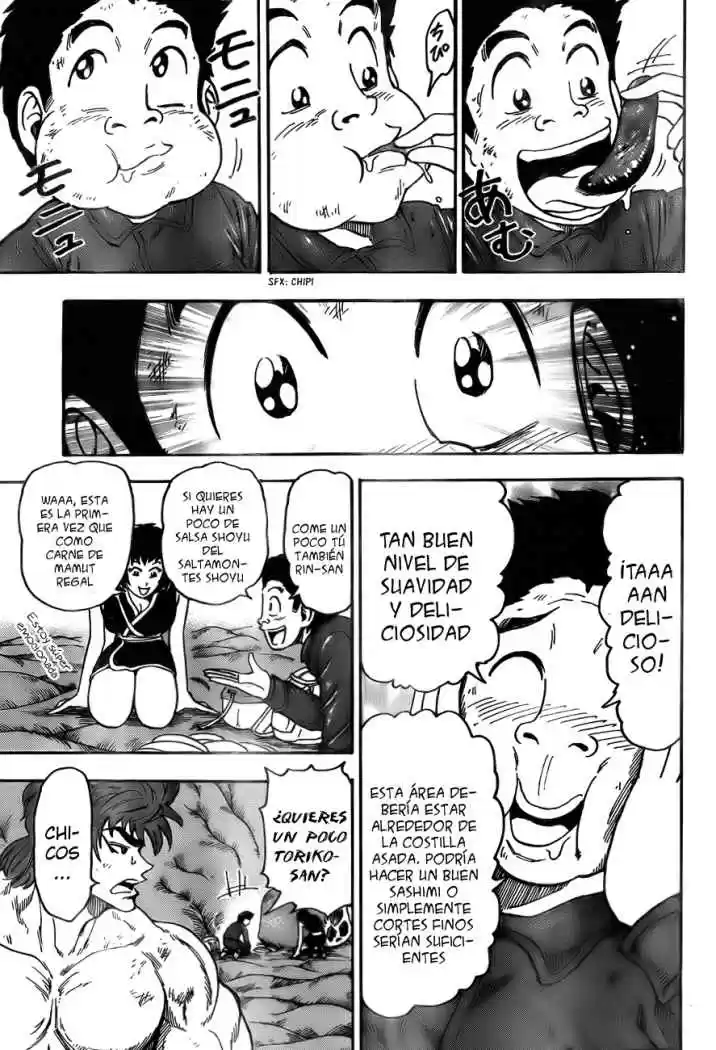 Toriko (2008) - Capítulo 46 - Página 5 - LectorTMOo