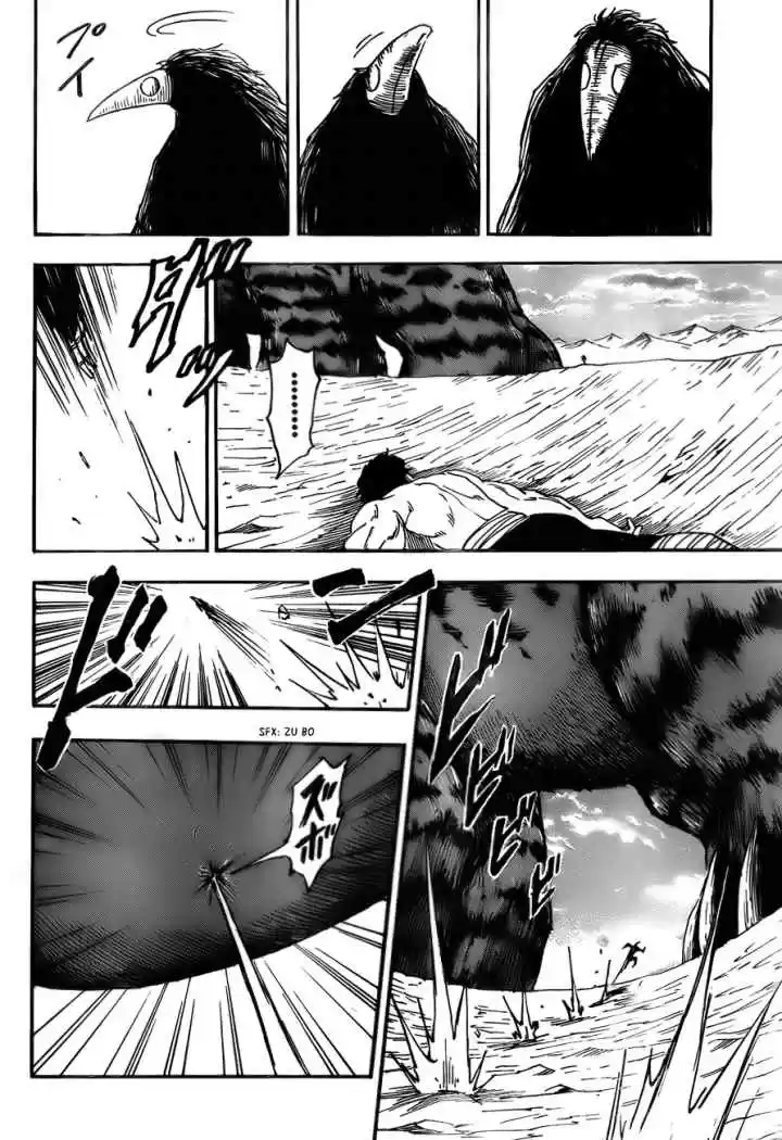 Toriko (2008) - Capítulo 46 - Página 18 - LectorTMOo