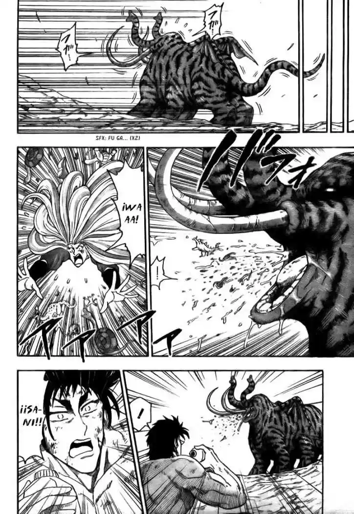 Toriko (2008) - Capítulo 48 - Página 5 - LectorTMOo