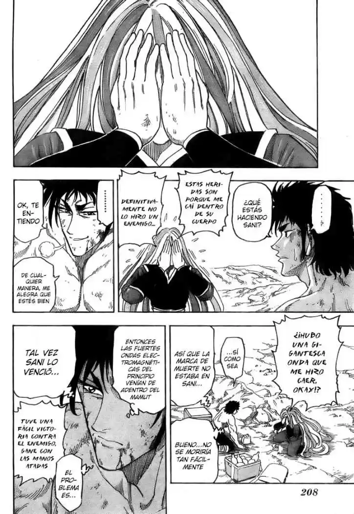 Toriko (2008) - Capítulo 48 - Página 7 - LectorTMOo