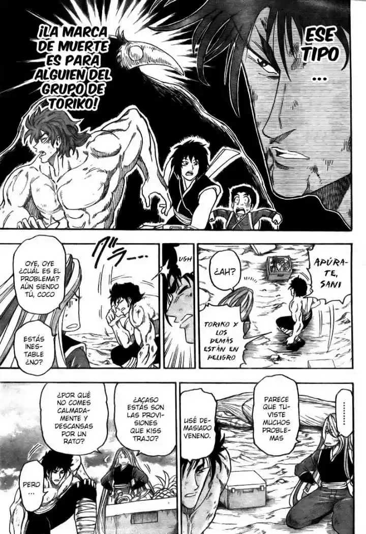 Toriko (2008) - Capítulo 48 - Página 8 - LectorTMOo