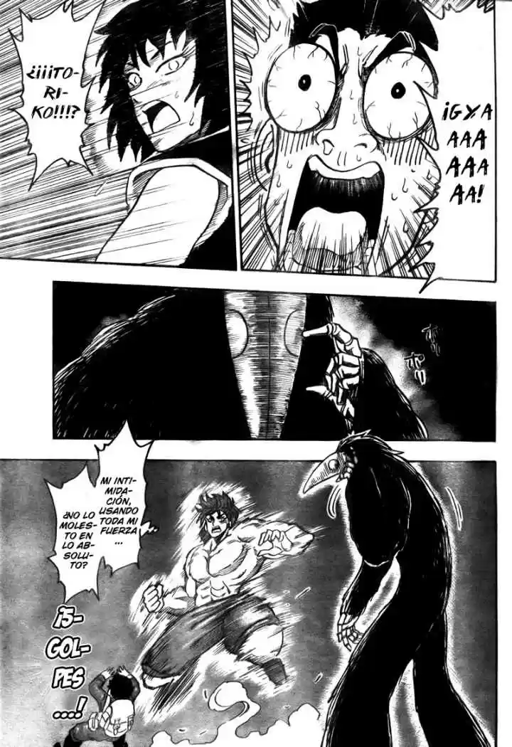 Toriko (2008) - Capítulo 48 - Página 14 - LectorTMOo
