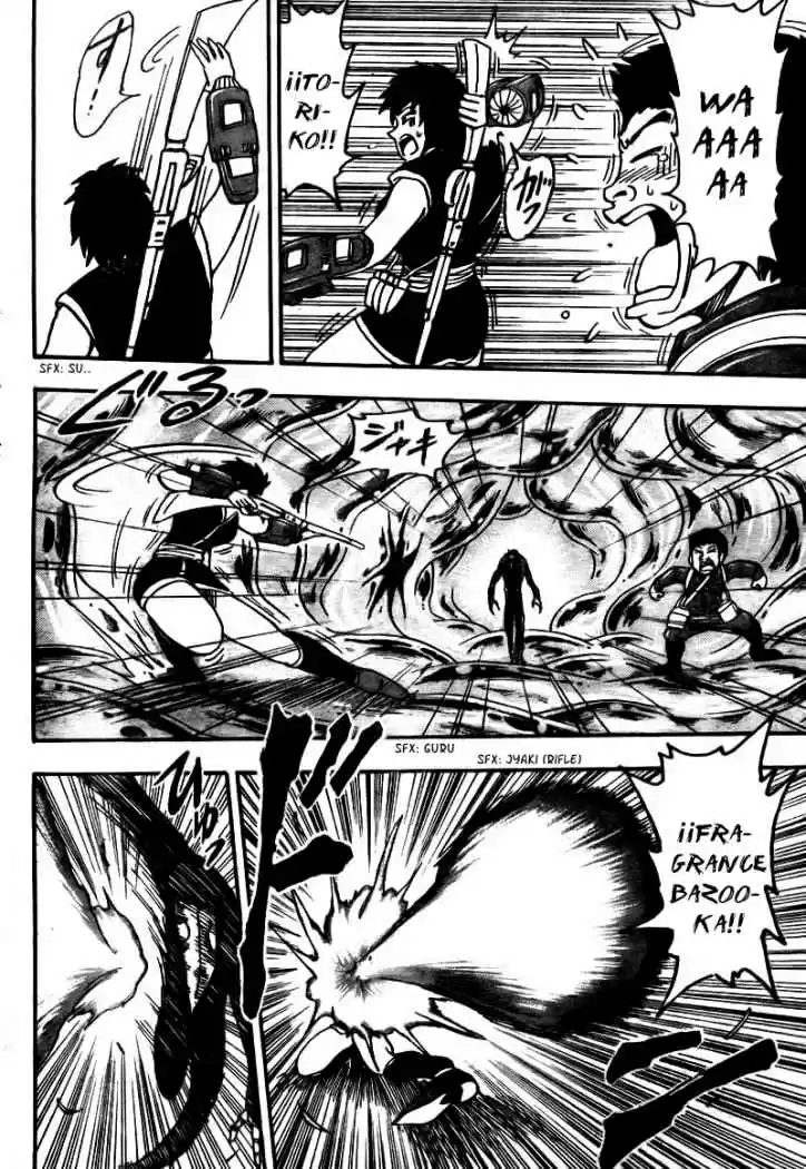 Toriko (2008) - Capítulo 48 - Página 17 - LectorTMOo