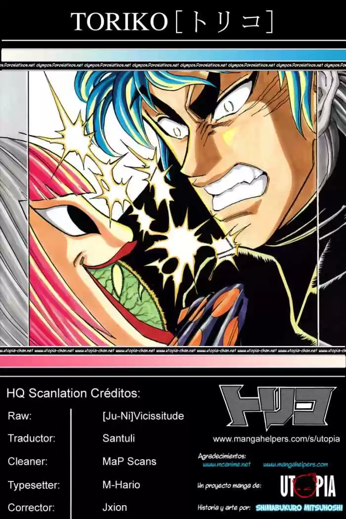 Toriko (2008) - Capítulo 48 - Página 19 - LectorTMOo