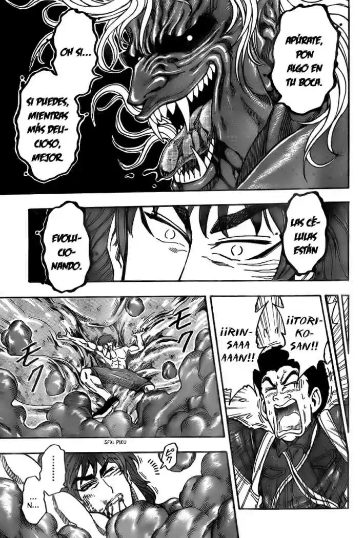 Toriko (2008) - Capítulo 49 - Página 4 - LectorTMOo