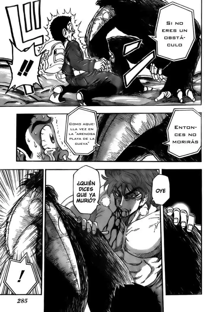 Toriko (2008) - Capítulo 49 - Página 6 - LectorTMOo
