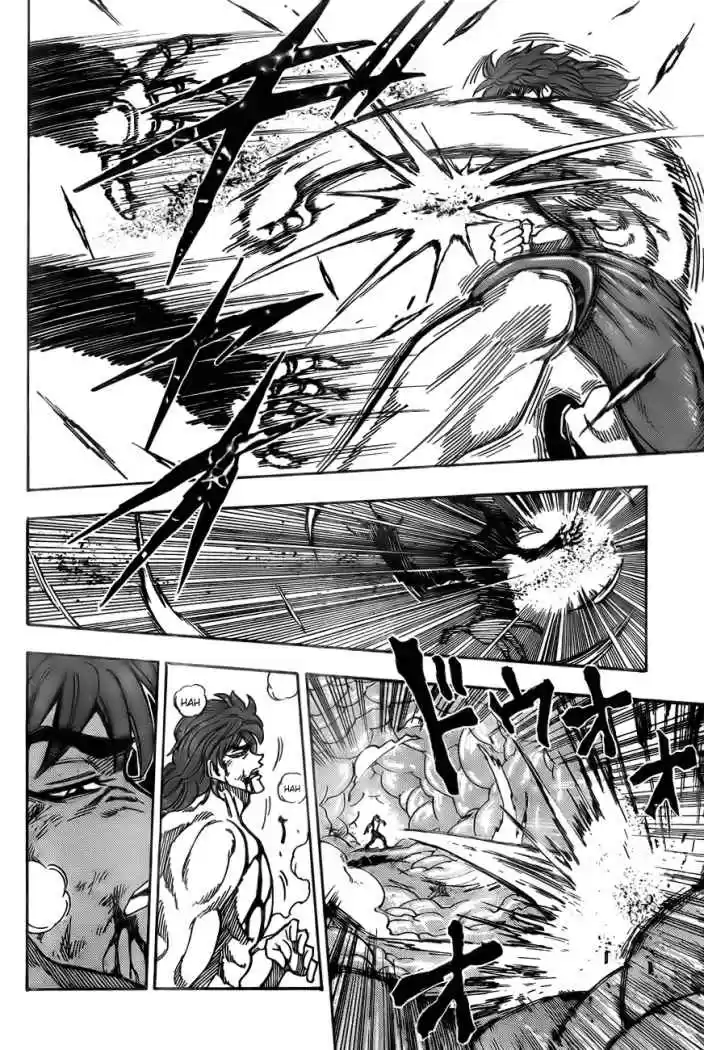 Toriko (2008) - Capítulo 49 - Página 7 - LectorTMOo