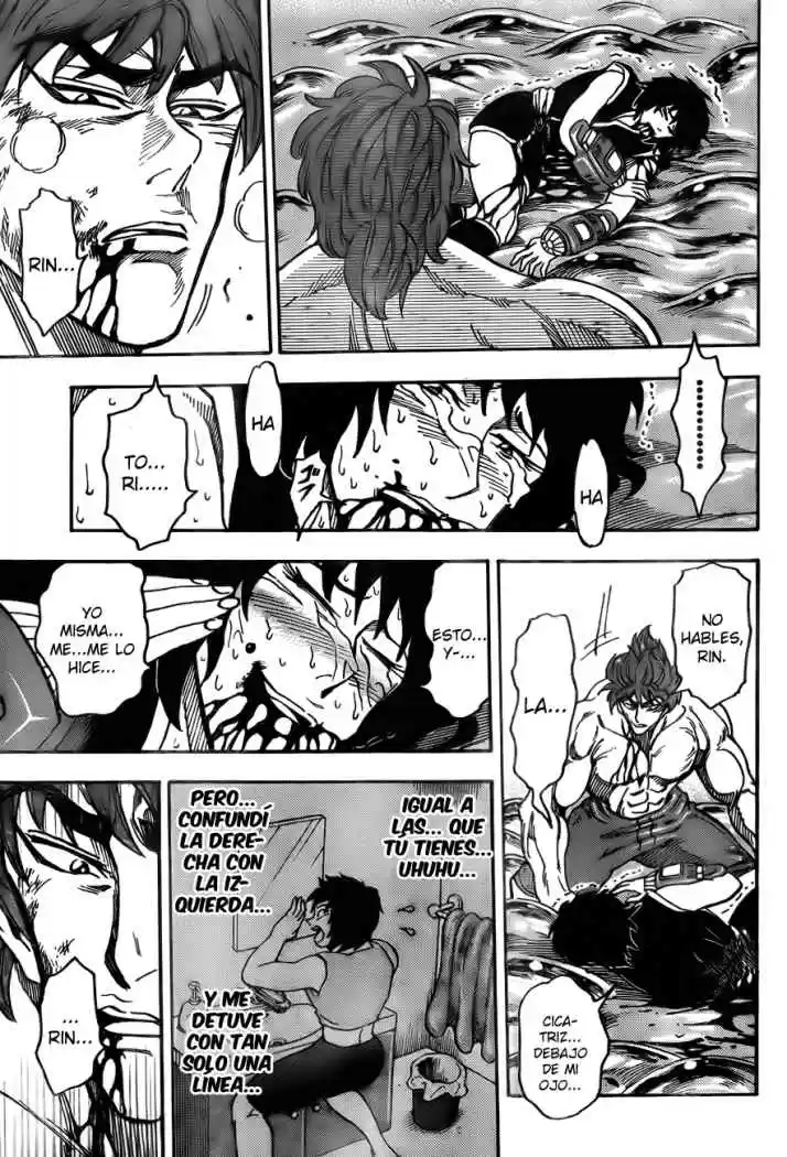 Toriko (2008) - Capítulo 49 - Página 8 - LectorTMOo