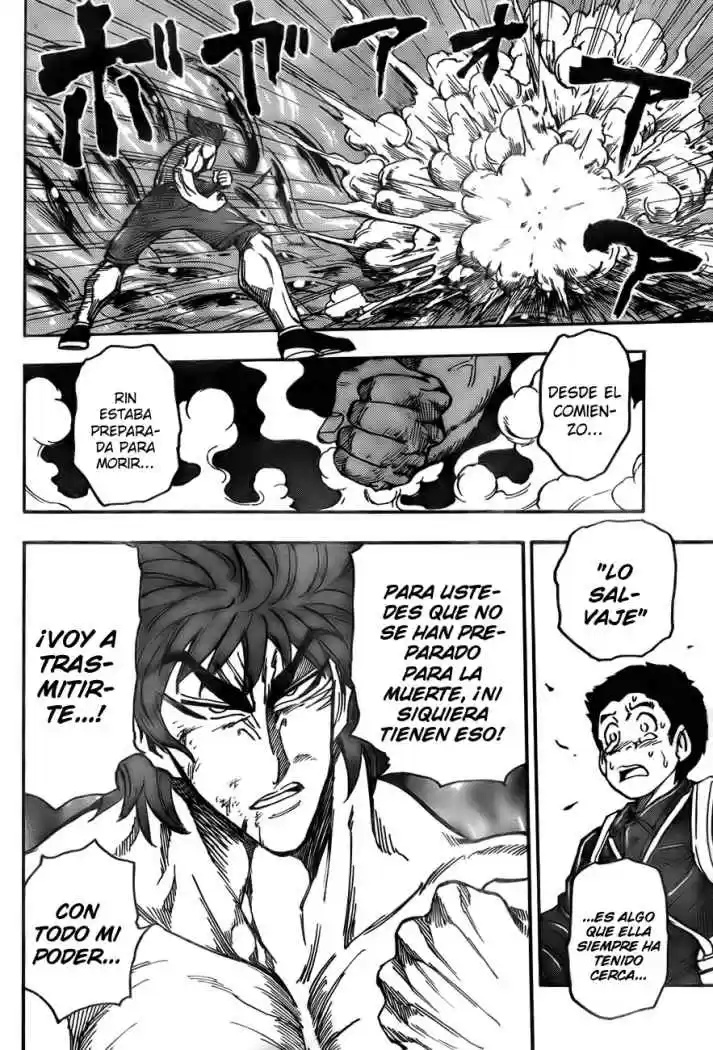 Toriko (2008) - Capítulo 49 - Página 15 - LectorTMOo