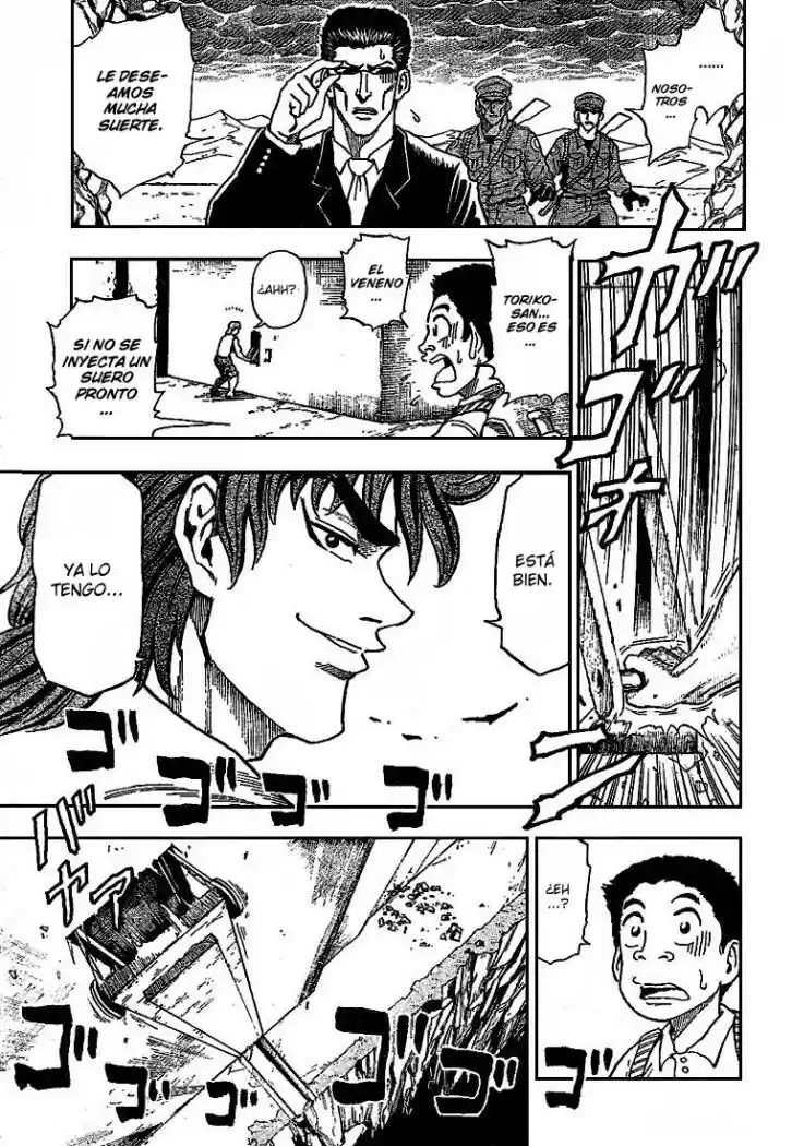 Toriko (2008) - Capítulo 5 - Página 5 - LectorTMOo